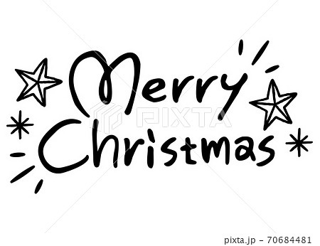 手書きのオシャレなメリークリスマスのロゴ文字 モノクロのイラスト素材