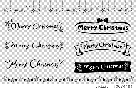 メリークリスマスのロゴ文字セット モノクロのイラスト素材