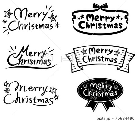 MERRY CHRISTMAS 文字装飾 アイアン⭐︎クリスマス メリークリスマスの