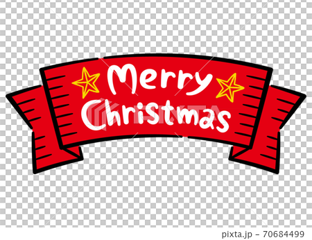 手描き風リボンデザインのメリークリスマスのロゴマーク 手描き風リボンデザインのメリークリスマスのロゴマーク 70684499