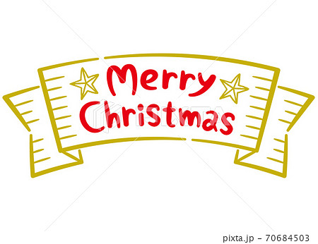 手描き風リボンデザインのメリークリスマスのロゴマーク 金と赤のイラスト素材