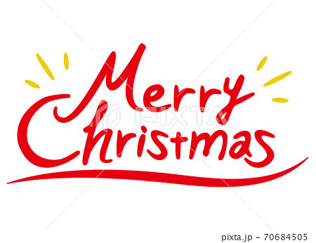 メリークリスマスのロゴ文字 手描きの筆記体 金と赤のイラスト素材