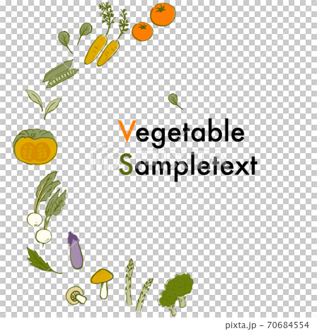 手書き風野菜のフレームのイラスト素材