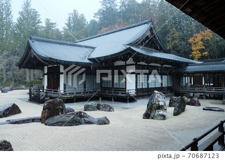 Japan Trip 2009 70687123