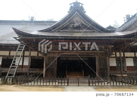 Japan Trip 2009 Japan Trip 2009 70687134