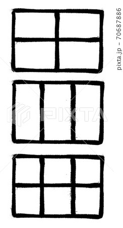 Graffiti frame on a transparent background. Vector illustration for your design. 70687886