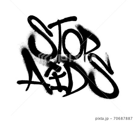 Sprayed stop aids font graffiti with overspray in black over white. Vector illustration. 70687887