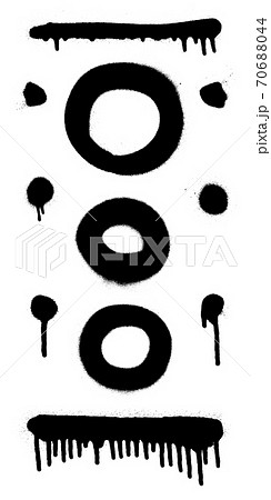 Set of graffiti spray banner. Vector spray paint shapes with smudges 70688044