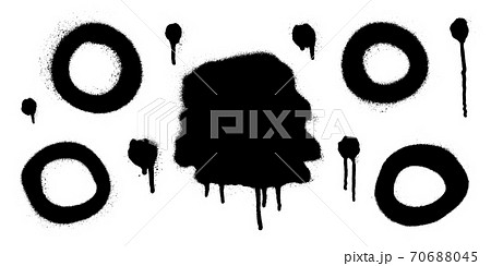 Set of graffiti spray banner. Vector spray paint shapes with smudges 70688045