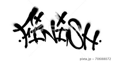 Sprayed finish font graffiti with overspray in black over white. Vector illustration. 70688072