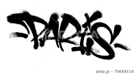 Sprayed new york font graffiti with overspray Vector Image