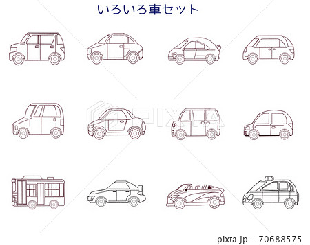 色いろ車セット 線画 色いろ車セット 線画 70688575