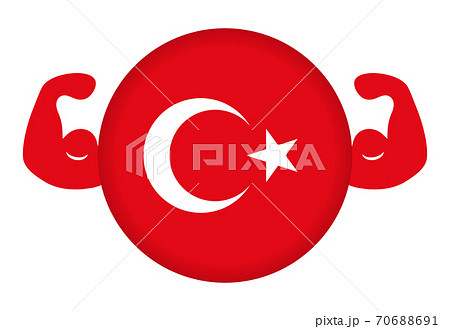強いトルコのイメージイラスト（円形のトルコ国旗と力こぶ）
