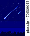 流れ星イラスト 70689043