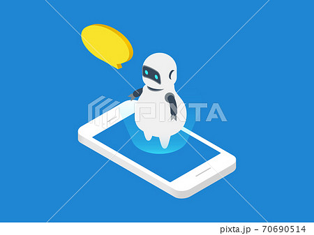 スマートフォンとAIロボットのイラスト素材 70690514