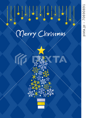 雪の結晶ツリーのおしゃれなクリスマスカード 青のイラスト素材