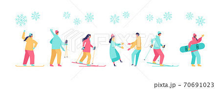 ウィンタースポーツをする冬の人々イラストのイラスト素材