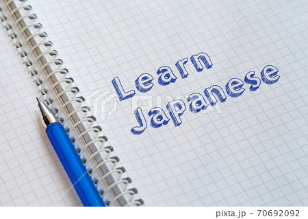 Learn Japanese 70692092