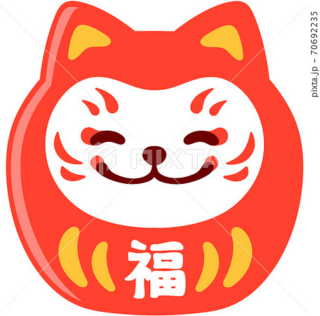 白い犬のだるま 70692235