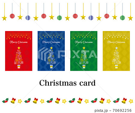雪の結晶ツリーのおしゃれなクリスマスカードセットのイラスト素材
