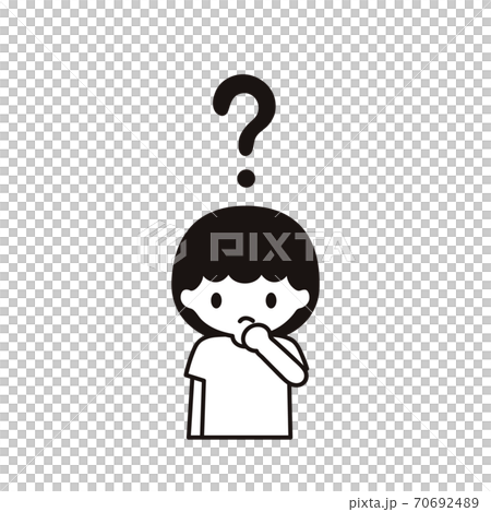 疑問に思っている男の子のイラストのイラスト素材