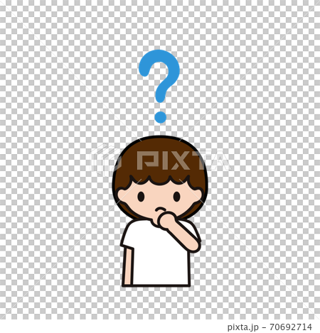 疑問に思っている男の子のイラストのイラスト素材