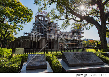 晴れの原爆ドーム 70693166