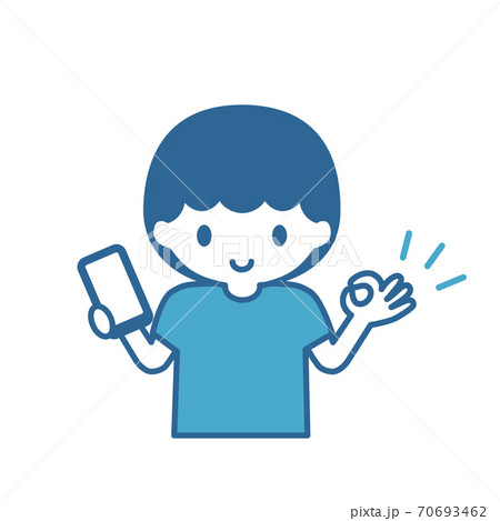 スマホを持ってokをしている少年のイラストのイラスト素材 スマホを持ってokをしている少年のイラストのイラスト素材