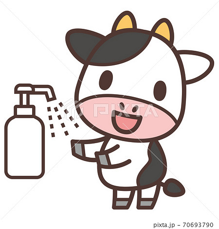 アルコールで消毒する牛のキャラクターのイラスト素材