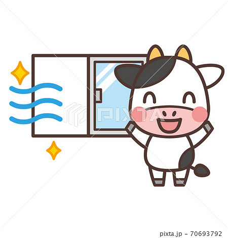 窓を開けて換気する牛のキャラクターのイラスト素材