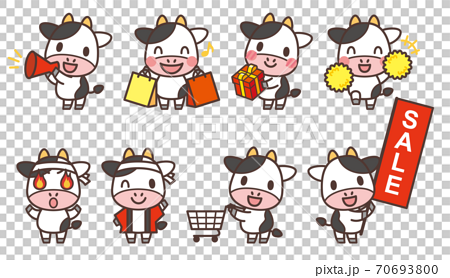 かわいい牛のキャラクター セール 買い物 応援セットのイラスト素材