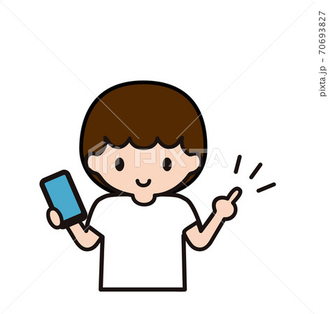 スマホを持って指を立てている少年のイラストのイラスト素材 スマホを持って指を立てている少年のイラストのイラスト素材