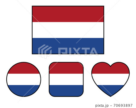オランダ国旗のバリエーションセット 縁線あり のイラスト素材
