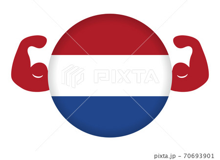 強いオランダのイメージイラスト 円形のオランダ国旗と力こぶ のイラスト素材