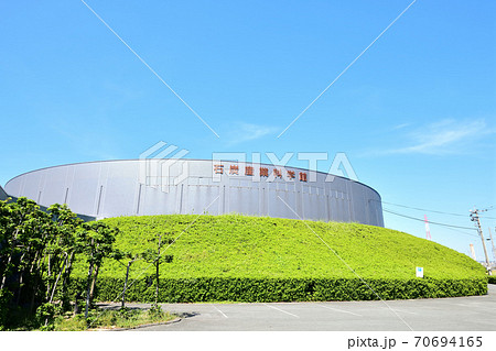 福岡県 大牟田市石炭産業科学館 福岡県 大牟田市石炭産業科学館 70694165