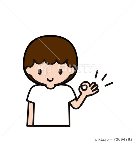 Okをしている少年のシンプルなイラストのイラスト素材