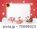 Merry Christmas greeting card or promotion template. Vector illustration. 70696023
