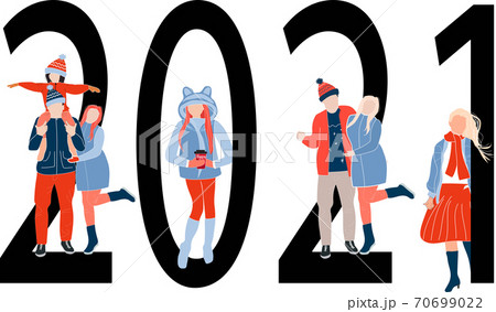happy new year concept card. small people character built 2021text. vector illustration flat design happy new year concept card. small people character built 2021text. vector illustration flat design 70699022