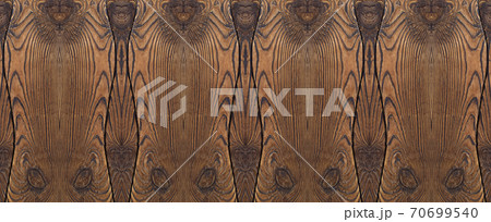 Burnt wooden background. Brown natural banner template. 70699540