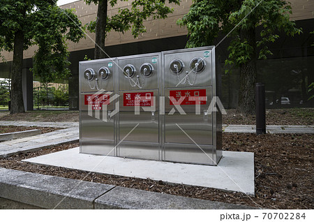 屋外消火栓設備 70702284