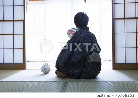 Rear View Of A Man In A Yukata Stock Photo