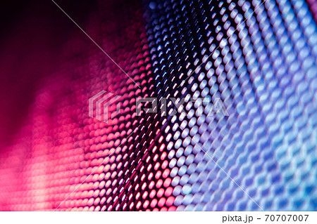 CloseUp LED blurred screen. LED soft focus background. abstract background ideal for design. CloseUp LED blurred screen. LED soft focus background. abstract background ideal for design. 70707007