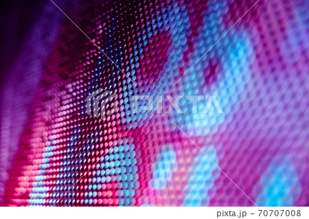CloseUp LED blurred screen. LED soft focus background. abstract background ideal for design. CloseUp LED blurred screen. LED soft focus background. abstract background ideal for design. 70707008