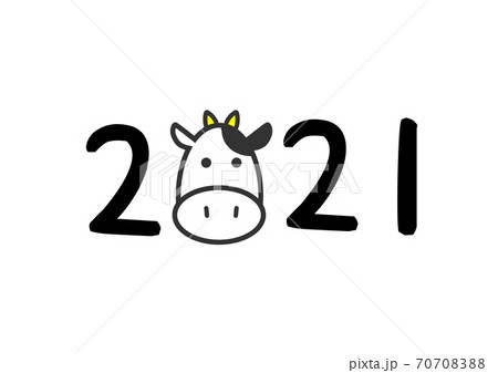 うし 2021 うし 2021 70708388