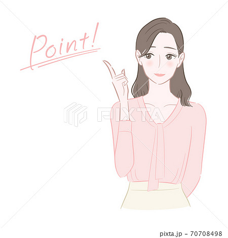 ポイントを指差しする女性のイラストのイラスト素材 ポイントを指差しする女性のイラストのイラスト素材