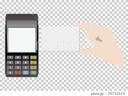Electronic settlement 70710123