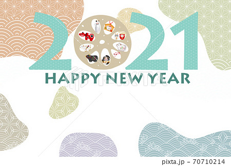 丑　年賀状　干支　背景  70710214