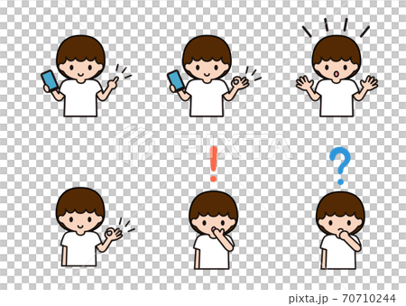 男孩操作智能手機的插圖集 70710244