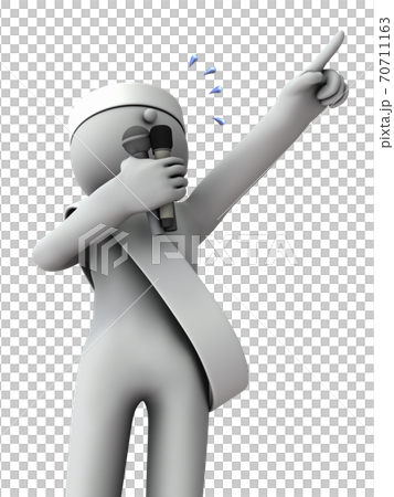 ハチマキを巻き、タスキをかけて主義主張する立候補者。3Dレンダリング。 70711163