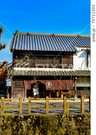 青空の下めぐる水郷の町さわら 青空の下めぐる水郷の町さわら 70711303